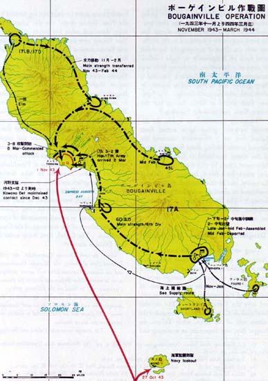 Plate No. 59: Map, Bougainville Operation, November 1943-March 1944